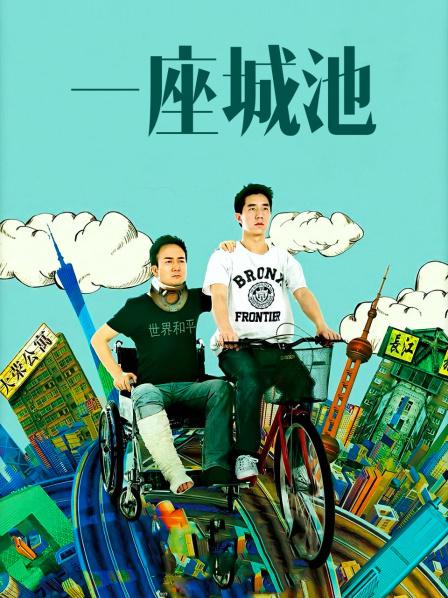 【福利姬/写真】Fantasy Factory 小丁 2019合集（29G）